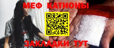 стаф Свободный