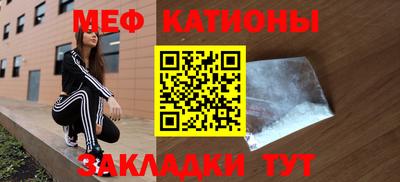 стаф Свободный