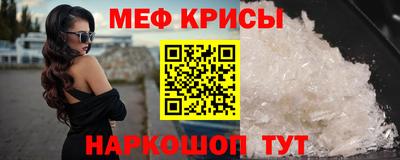 мдпв Северобайкальск