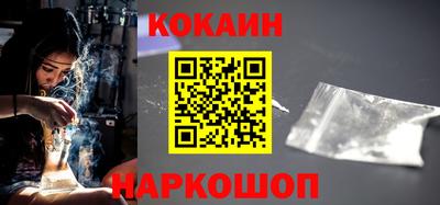 мдпв Северобайкальск