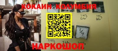 мдпв Северобайкальск