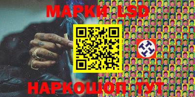 стаф Свободный
