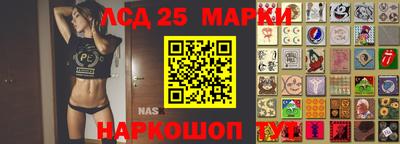кокс Севастополь