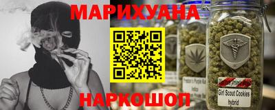 стаф Свободный