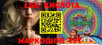 мдпв Северобайкальск