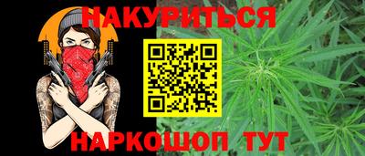 мдпв Северобайкальск