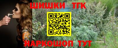 кокс Севастополь