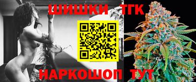 стаф Свободный