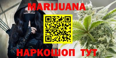 стаф Свободный