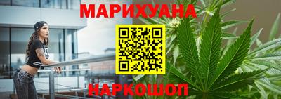 стаф Свободный