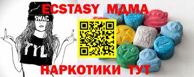 стаф Свободный