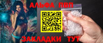 кокс Севастополь