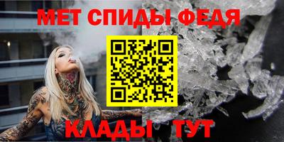 стаф Свободный