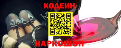 стаф Свободный