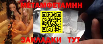 стаф Свободный