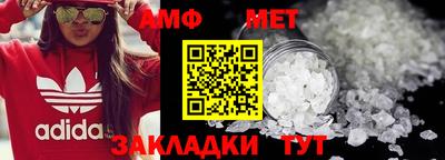 мдпв Северобайкальск