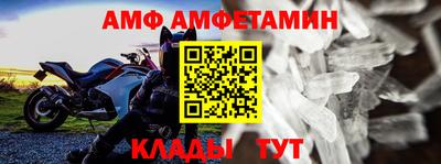кокс Севастополь
