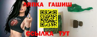 кокс Севастополь