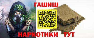 мдпв Северобайкальск