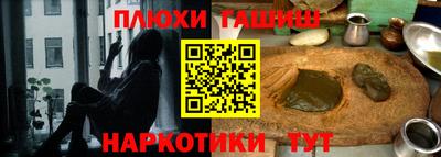 стаф Свободный