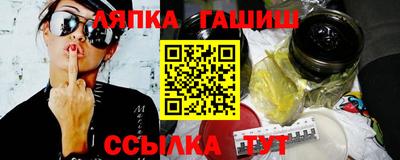 стаф Свободный