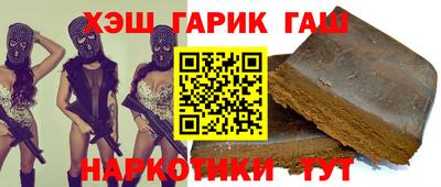 мдпв Северобайкальск