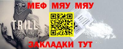 кокс Севастополь