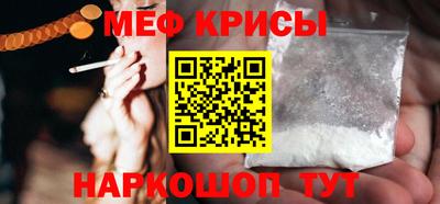 мдпв Северобайкальск