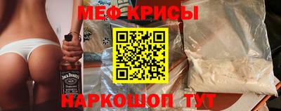 стаф Свободный